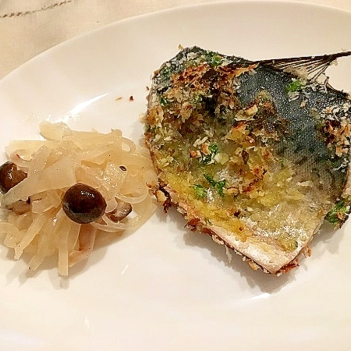 鯖の香草パン粉焼き